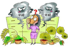 新房如何裝修，才能避免甲醛干擾