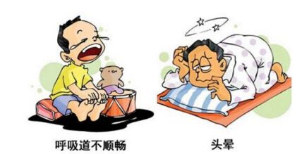 影響嬰幼兒和兒童健康.jpg 影響嬰幼兒和兒童健康.jpg