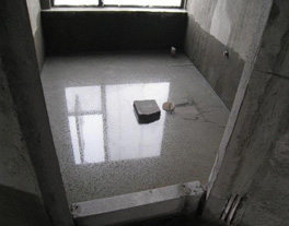 衛生間漏水怎么處理?