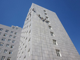 外墻瓷磚怎樣清洗?