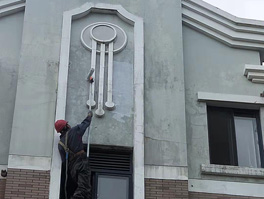 關(guān)系外墻滲漏,墻體結(jié)構(gòu)和防滲施工技術(shù)很關(guān)鍵