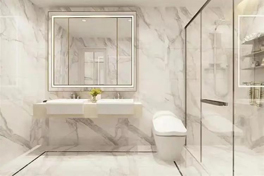 衛生間墻面滲水怎么辦?