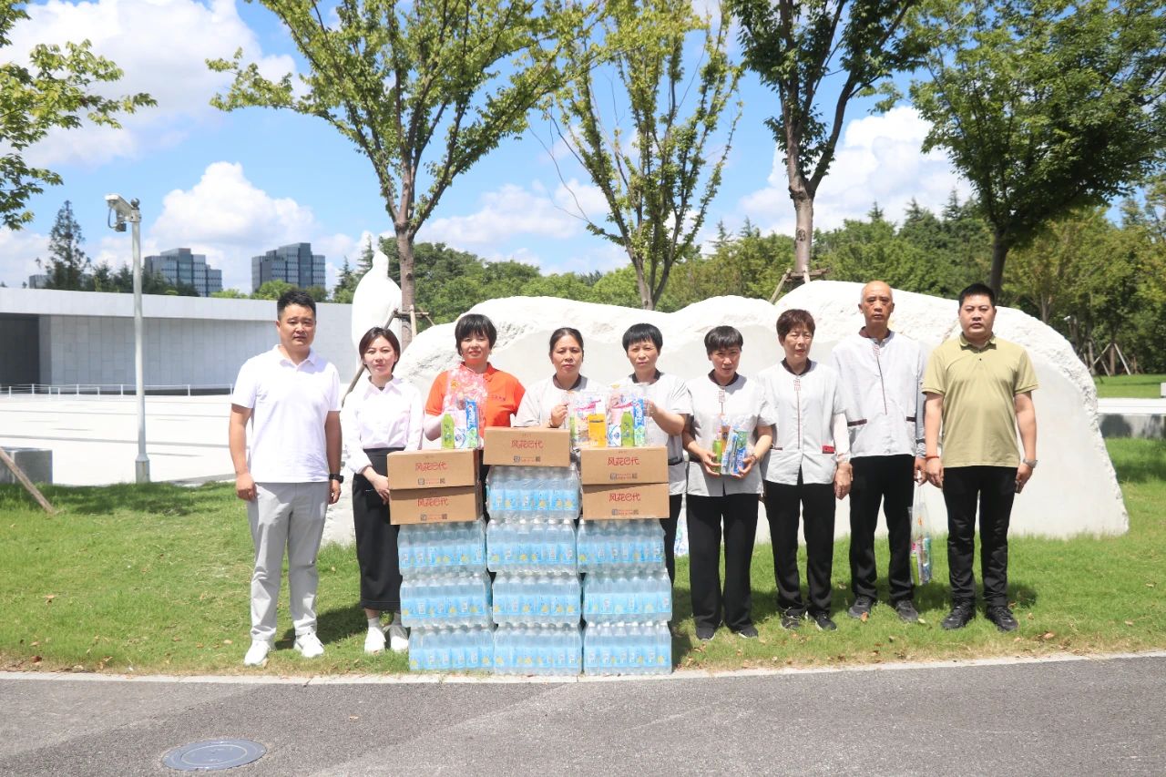 【員工關懷】工會企業(yè)齊行動 高溫關懷顯真情